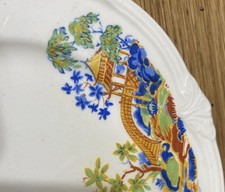 4 Beautiful Vintage Grindley Tunstall Bread & Butter/Cake Plates The Marila