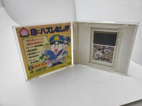 Super Momotarou Dentetsu II 2 game CIB Complete  for PC Engine Hu Card #A19