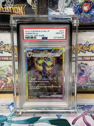 2024 Pokemon SV8a Japanese Special Art Rare #217 Umbreon ex PSA 10 GEM MINT