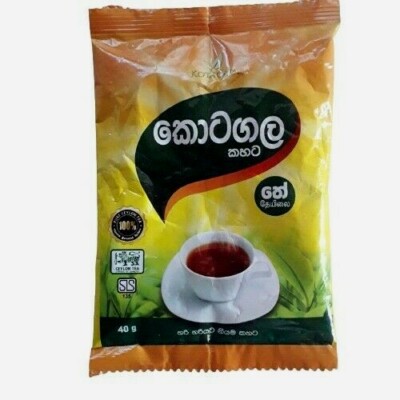 100% Pure Ceylon Black Tea Natural Organic Premium Quality Fresh Drink Lose Leaf