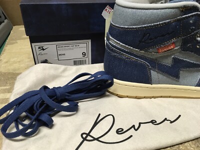 Air Kiy Jordan Lightning Bolt Swoosh DS MENS REVES PARIS AIR KIY