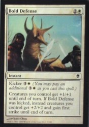 Bold Defense #3 Zendikar Common MTG