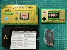 Upgraded 64MB Flash Chip - Nintendo Game & Watch The Legend of Zelda