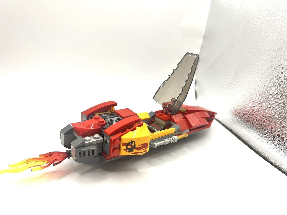 VYXLXLXY専用ページ Amazon.co.jp: LEGO Ninjago Katana V11 70638