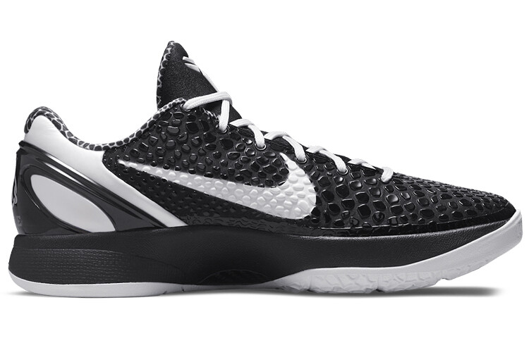 Nike Zoom Kobe VI Protro Low Mambacita Sweet Sixteen