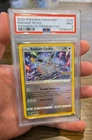 2022 POKÉMON SWSH BLACK STAR PROMO Premium Collection #230 RADIANT EEVEE PSA 9