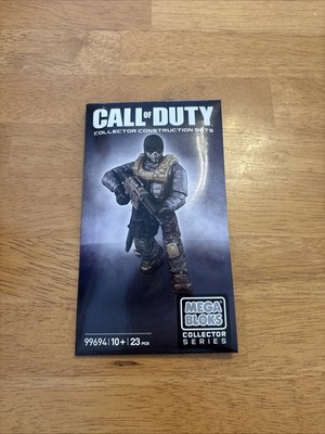 Rare CALL OF DUTY MEGA BLOKS CONSTRUCTION SET COLLECTORS SERIES 99694 New Sealed