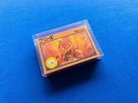 Goonies Part 1 not 2 Famicom NES Nintendo Complete CIB Insert Very Good