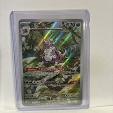 Pokémon Nidoking Sv: Scarlet & Violet 151 174/165 Illustration Rare Holo