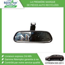Retroviseur intérieur Citroen DS5