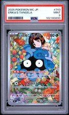 2025 POKEMON JAPANESE MC-START DECK 100 BATTLE COLLECTION ERIKA'S TANGELA PSA 9