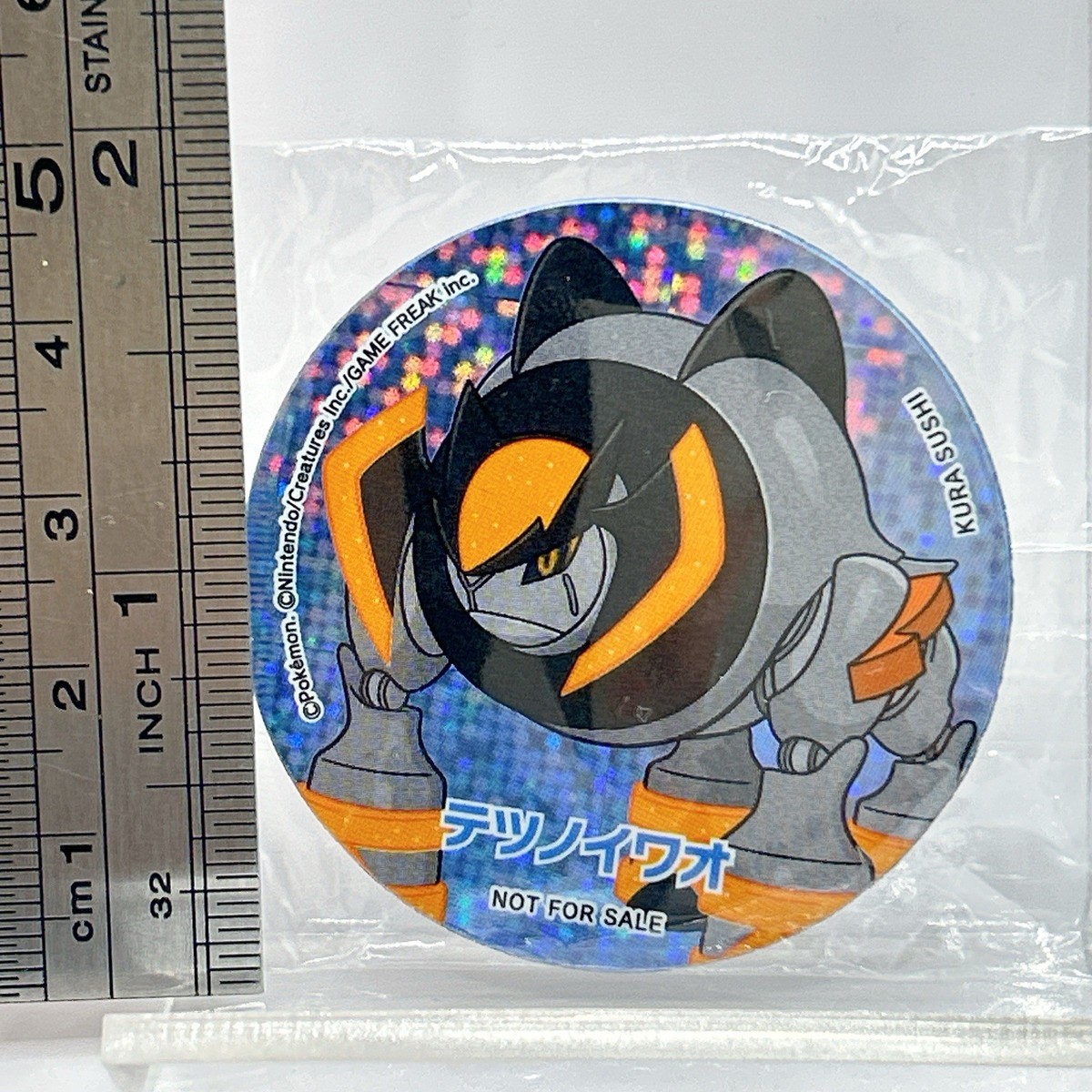 Iron Boulder Pokemon x Kura Sushi Collaboration Holo Magnet Japan