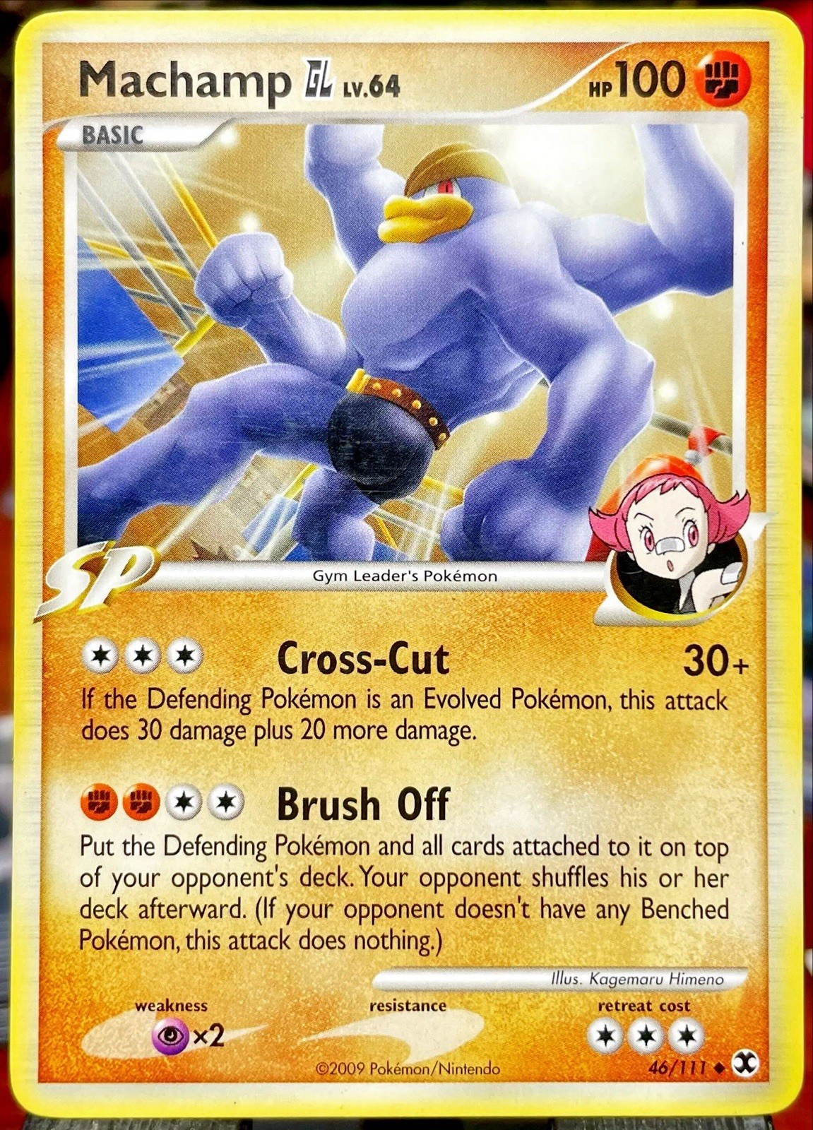 Machamp GL 46/111 Rising Rivals Regular LP 🔥