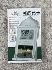 Azan Clock for USA, Muslim Athan Wall Clock A...