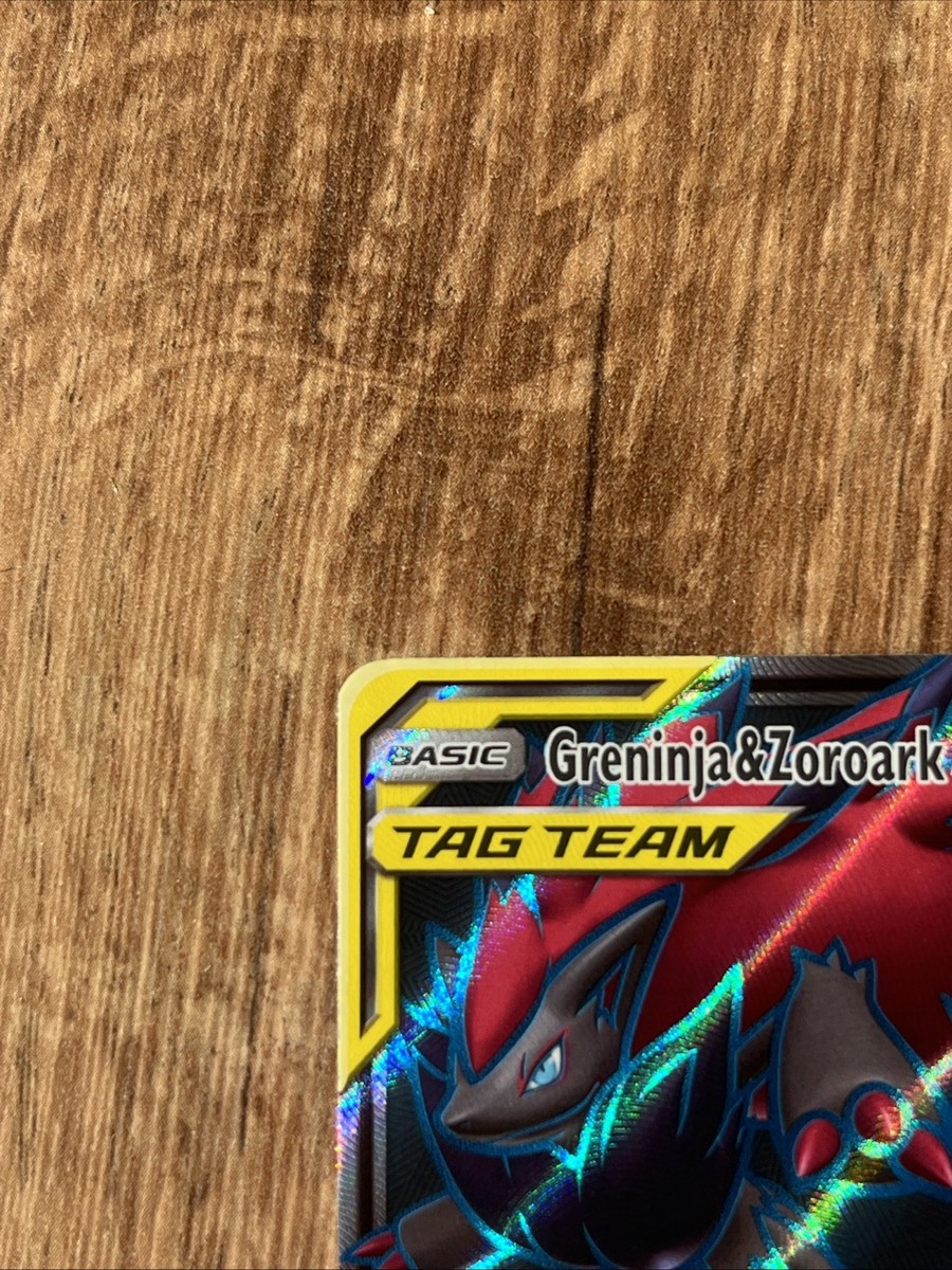 Greninja & Zoroark Gx Full Art 200/214 Ultra Rare Unbroken Bonds