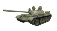 Miniart - 1/35 T-55A Early Mod. 1965 Toy Neu