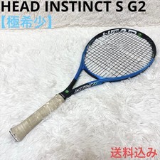 HEAD INSTINCT S Tennis Racket G2