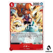 Buggy [Release Event Winner] P-084 Prices | One Piece Promo | One