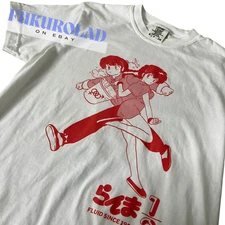 RANMA 1/2 FLUID SINCE 1987 Anime Manga UNISEX t-shirt - GILDAN - quality print