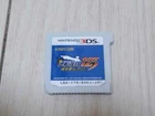 Nintendo 3DS Phoenix Wright Ace Attorney 123 Naruhodo Selection Cardridges only