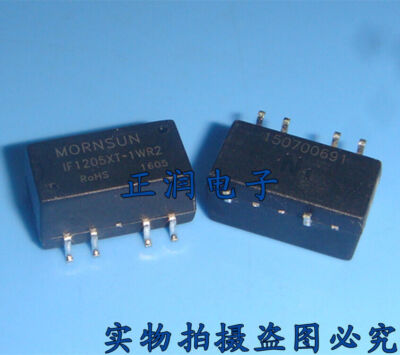 1pcs IF1205XT-1WR23000VDC input 12V voltage stabilized output 5V 0.2A #D7