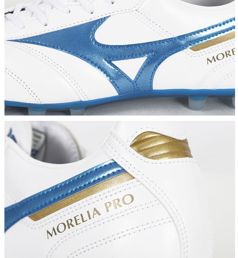 Mizuno MORELIA 2 II PRO AG Football Soccer Cleats Shoe Mizuno MORELIA 2 II PRO AG Football Soccer Cleats Shoe