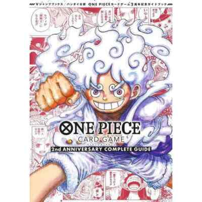 MCBN597 UGX ONE PIECE CARD GAME 2nd ANNIVERSARY COMPLETE GUIDE