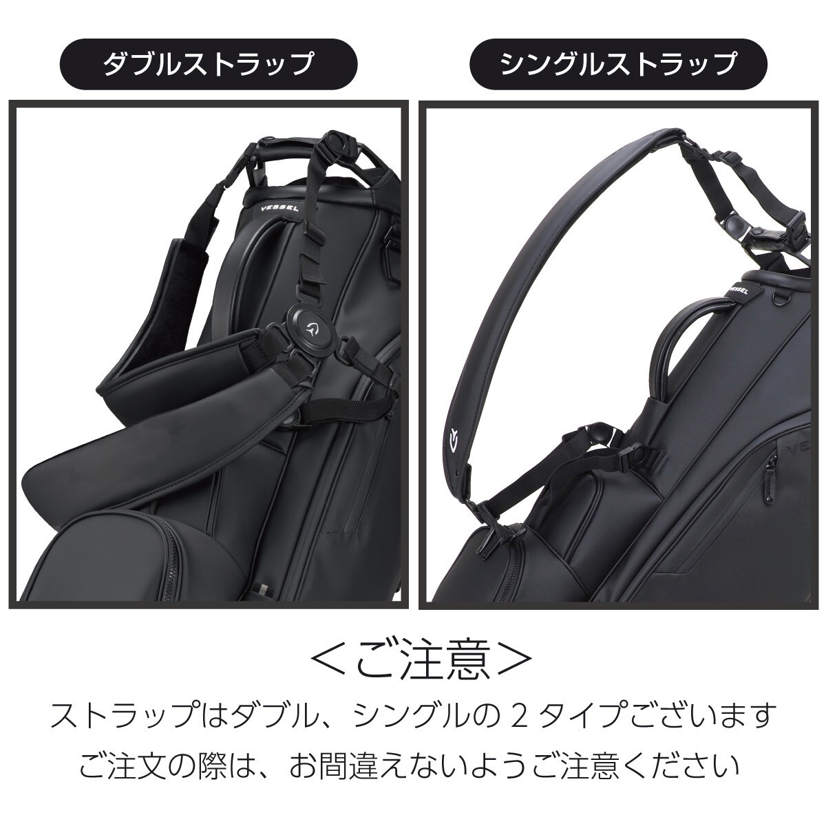 Vessel Golf Carry Stand Bag Player 4.0 Double Strap 8.5 x