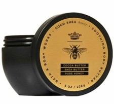 Bath  Body Works Coco Shea Honey Moisturizing Lotion - 8oz