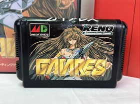 Gaiares CIB US Seller Complete Mega Drive MD MegaDrive Sega Genesis Japan Import