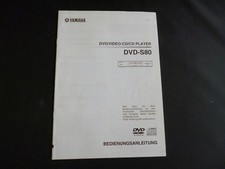 Manuale di istruzioni originale Yamaha DVD S-80