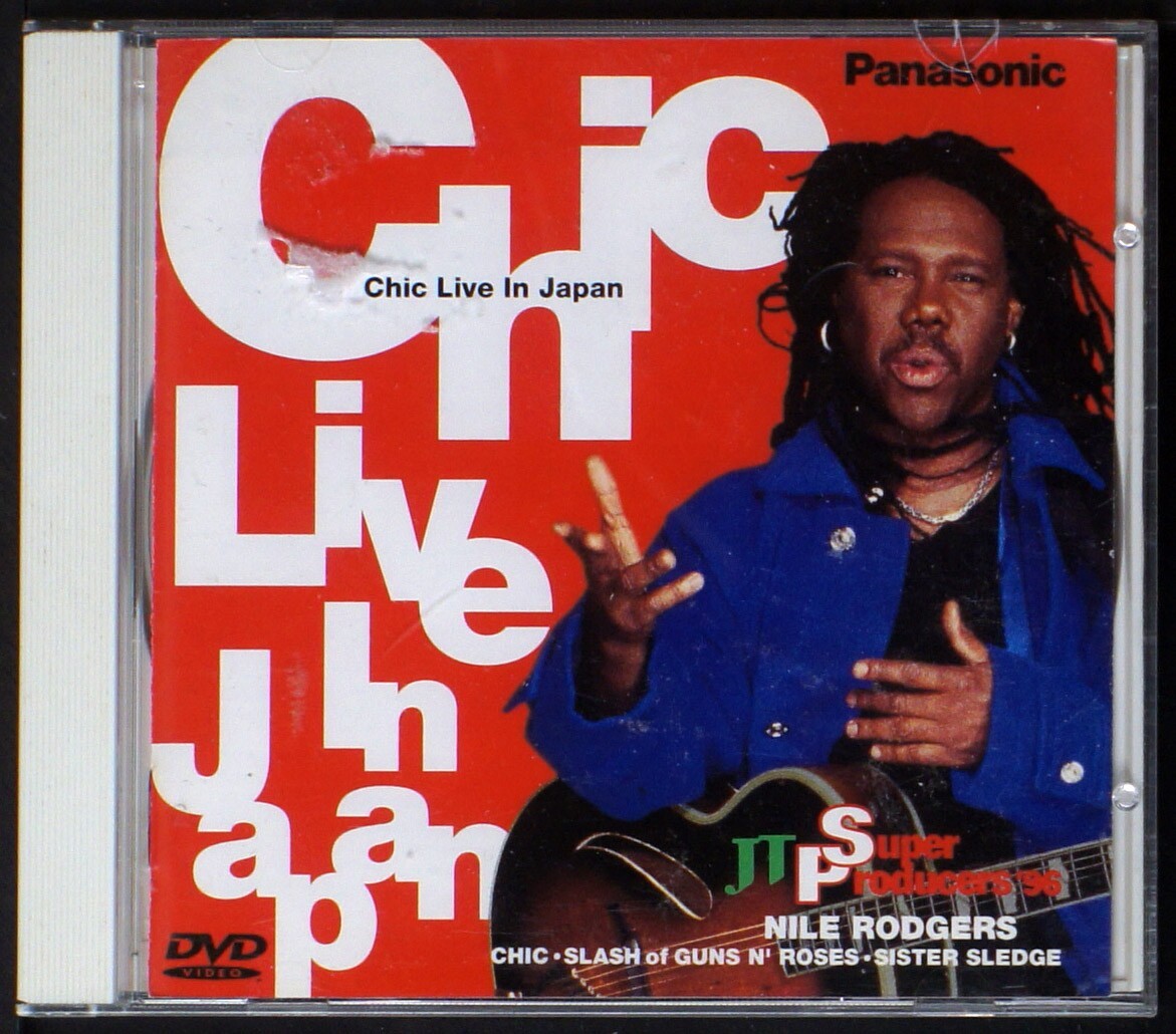 Chic Live In Japan DVD 【公式通販】