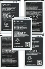 5X New Kyocera Cadence SCP-70LBPS Battery 1430mAh