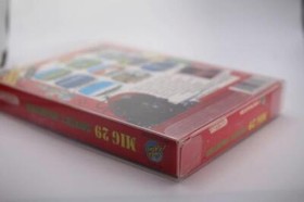 Nintendo NES Game MIG 29 Soviet Fighter CIB Complete Box Registration poster 19