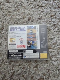 Sega Rally Championship 1995 Sega Saturn (Japan) JPN(Region Locked)