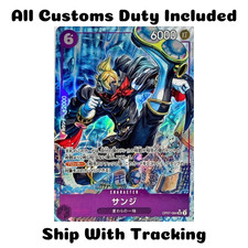 ワンピース カードゲーム sanji championship top player one piece Sanji (Championship 2024 Top Player Pack Vol. 2) - One Piece