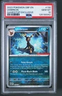 Pokémon TCG Umbreon Obsidian Flames GameStop PSA 10 Reverse Holo Promo 130/197