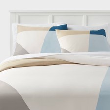 Full/Queen Cotton Blend Sateen Duvet Cover and Sham Set Ivory/Light