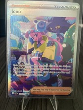Iono #237 Prices | Pokemon Paldean Fates | Pokemon Cards