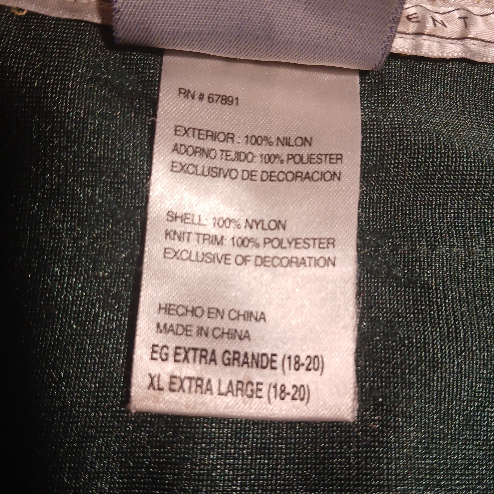 NFL Reebok Jersey Youth Size XL, 18-20 thumbnail 4