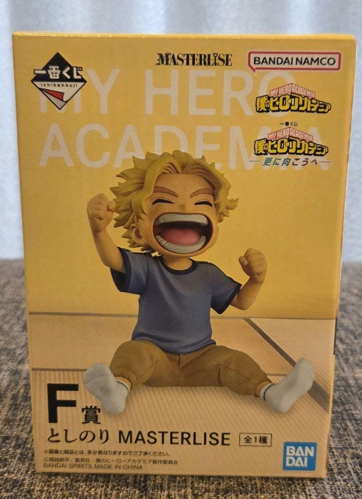 Ichiban Kuji My Hero Academia -PLUS ULTRA- Premio F Toshinori Yagi Figura NUEVO