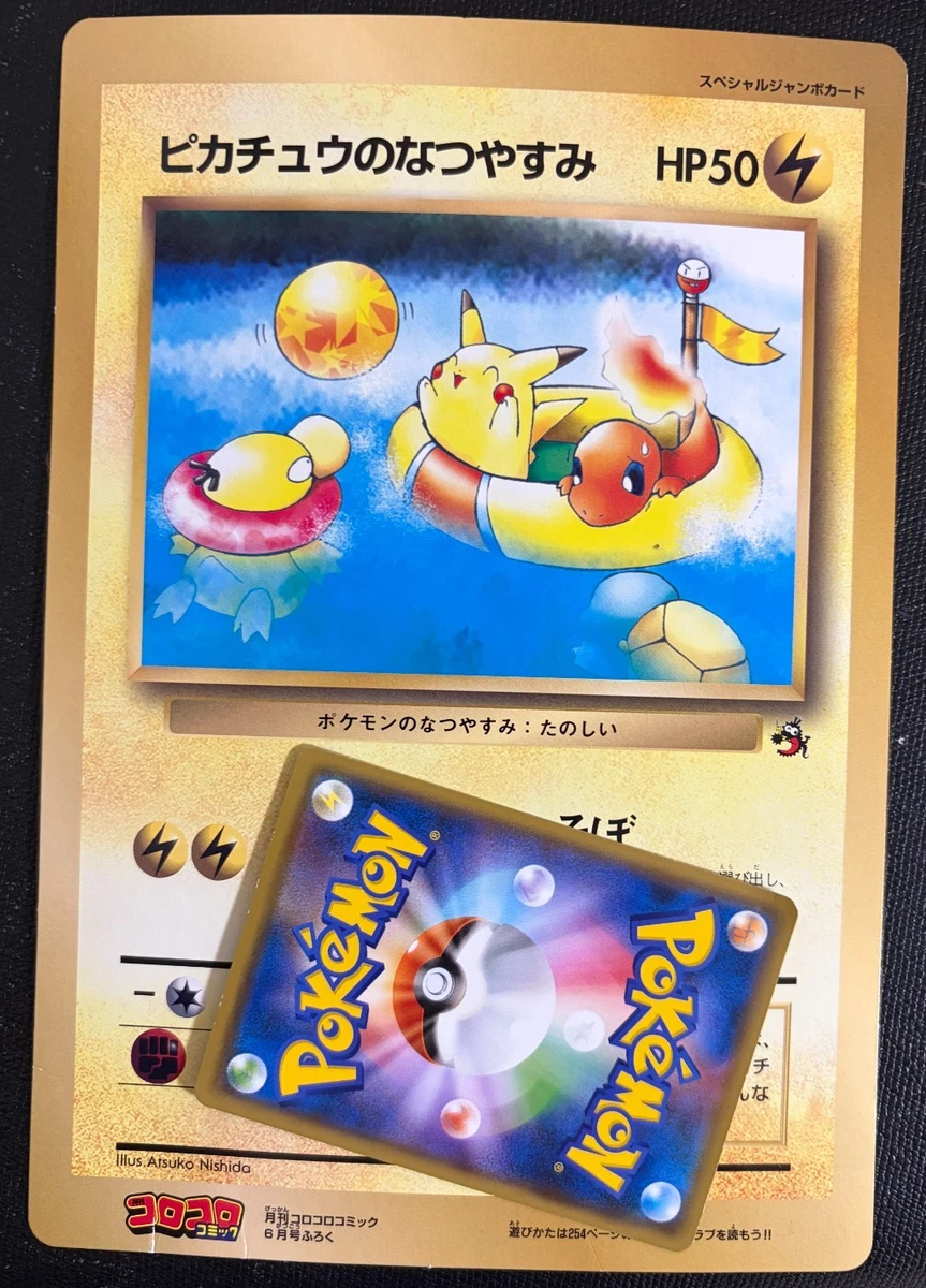 Pikachu Pokémon TCG Grade 8 Nintendo Individual Collectible Card