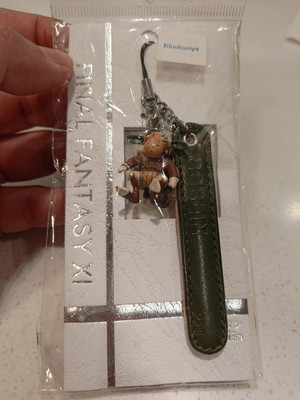 Final Fantasy XI Goblin Key Charm New