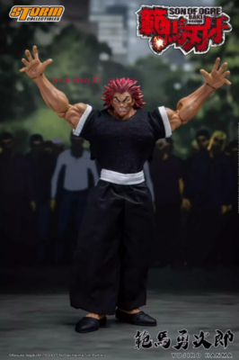 Storm Yujiro Hanma 2024wf Special Ver.Action Figure New In Stock