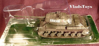 Eaglemoss 1:72 IS-2 Heavy Battle Tank Soviet Army, USSR EMR0066 Discontinued | eBay