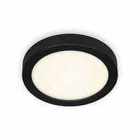Briloner Led Deckenleuchte, Schwarz 1Xled-Platine/16,5W Deckenlampe Wandleuchte