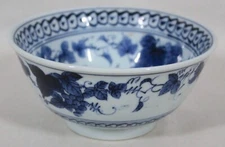 RARE! VINTAGE JAPANESE PORCELAIN BLUE/WHITE GRAPE LEAVES RICE BOWL 6" DIAMETER