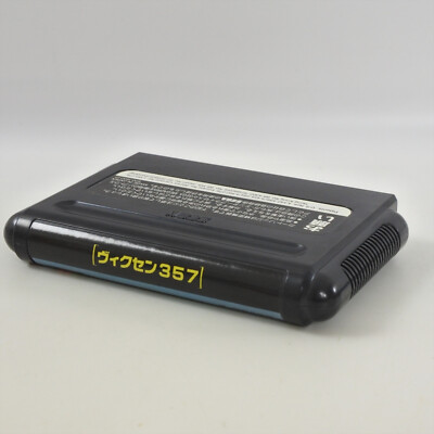VIXEN 357 Mega Drive Sega 2085 md | eBay