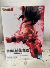*BOX DAMAGED* Dragon Ball Z: Son Goku Kaio Ken Special X Blood of Saiyans Figure