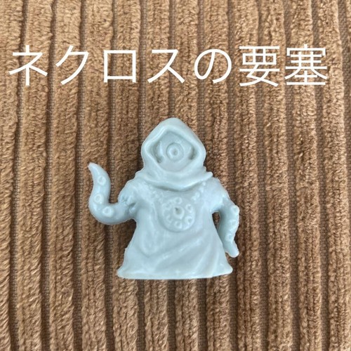 NECLOS FORTRESS personaggio bambola keshi mostro retrò Giappone hobby m616 13 - Foto 1 di 8